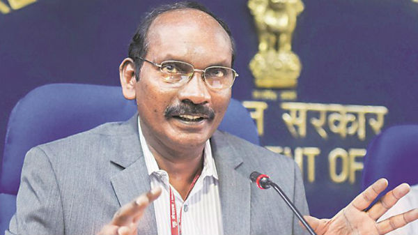 అంతరిక్ష ఆస్తి