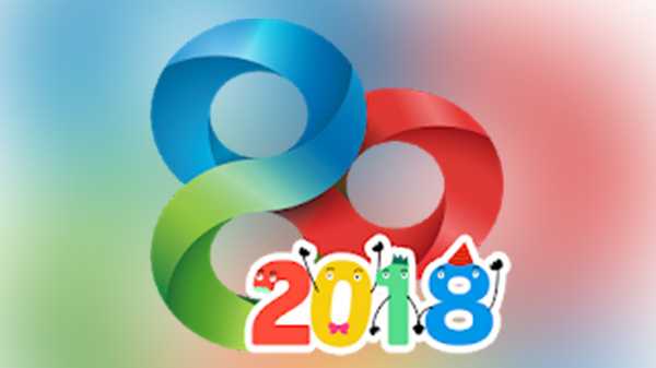 లాంచర్స్ (Launchers)