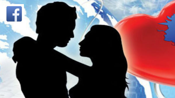 ఫేస్‌బుక్‌లో  పరిచయం ఏర్పరచుకొని.... 