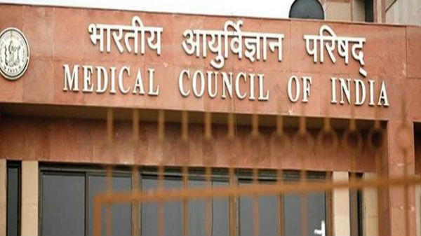  కేంద్ర ఆరోగ్య మంత్రిత్వశాఖ 