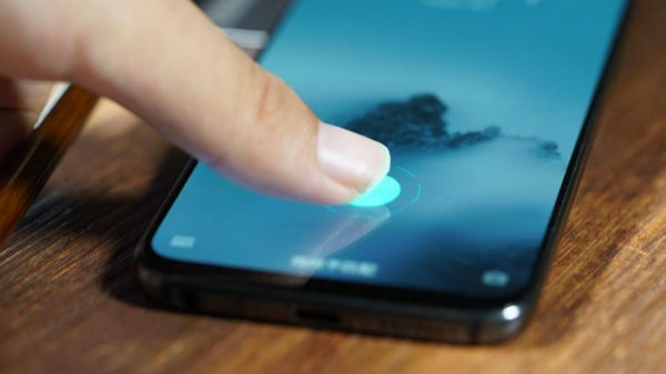 ఇన్ డిస్‌ప్లే ఫింగర్ ప్రింట్ సెన్సార్.... 