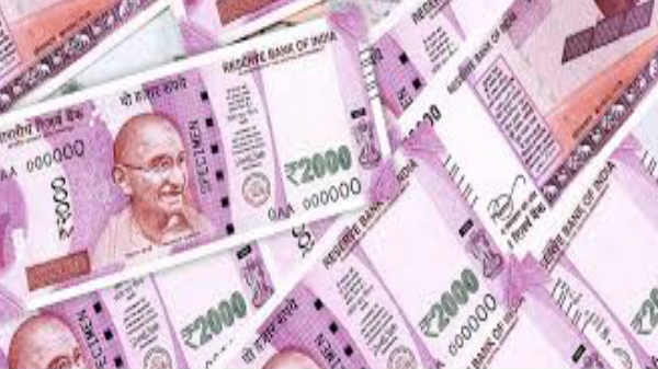 రూ. 10,000 దాకా జరిమానా