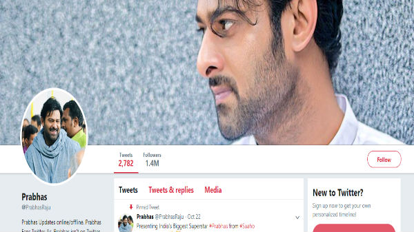 ప్రభాస్‌