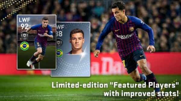 PRO EVOLUTION SOCCER (PES) 2018