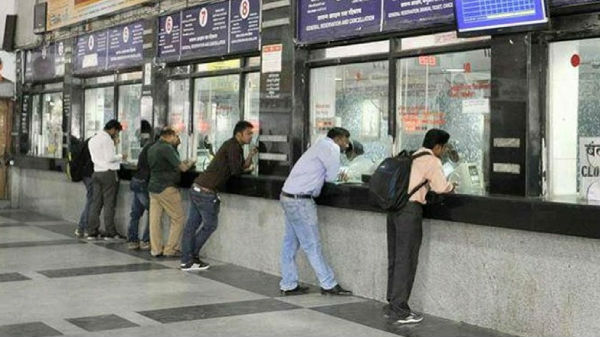 రీఫండ్ అమౌంట్ అక్కడికే వెళ్లి తీసుకోవచ్చు..