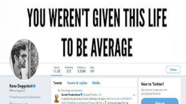 రానా దగ్గుబాటి