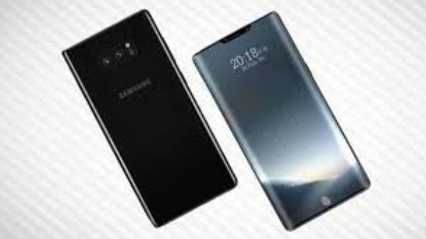 సామ్‌సంగ్ గెలాక్సీ నోట్ 9 (Samsung Galaxy Note 9)
