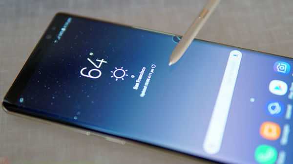 సామ్‌సంగ్ గెలాక్సీ నోట్ 9 (Samsung Galaxy Note 9)