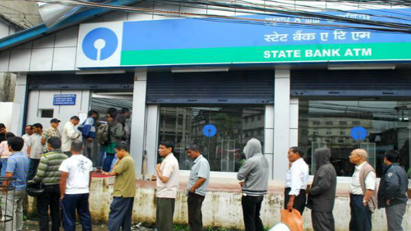 డిసెంబర్‌ 31లోపు...