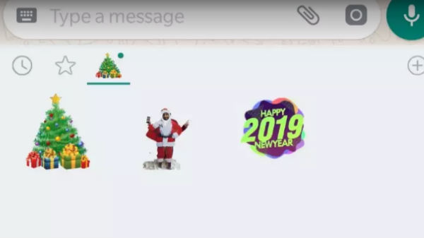 స్టెప్ 12: