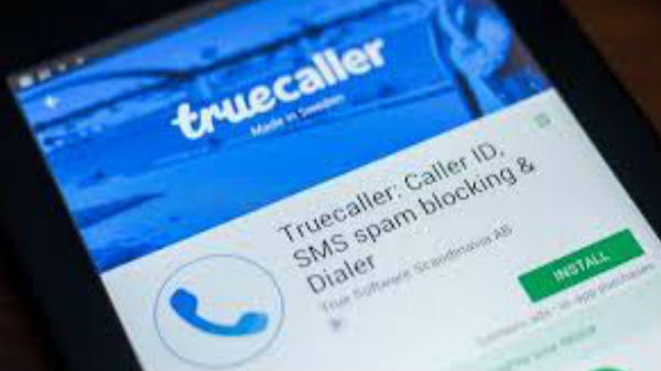 14 రోజుల పాటు ఉచితంగా ఉపయోగించుకునే అవకాశం... 