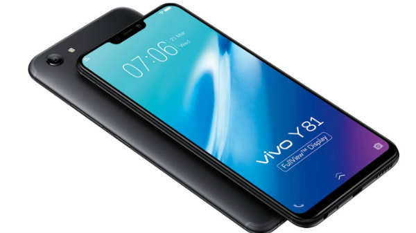 Vivo Y81 ధర: 