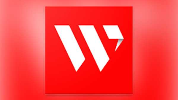 వాల్ మాగ్ (WallMag)