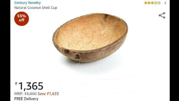 అసలు ఖరీదు రూ.3000.... 