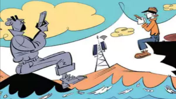 నెట్‌వర్క్‌ విస్తరణలో భాగంగా... 