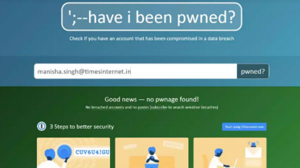 హ్యాక్ కాలేదని ఎలా తెలుస్తుంది