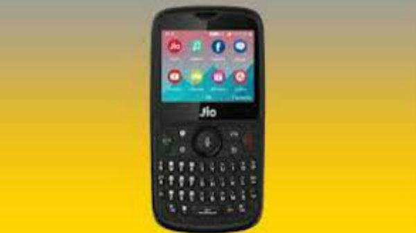 జియోఫోన్ 2 ఫీచర్లు