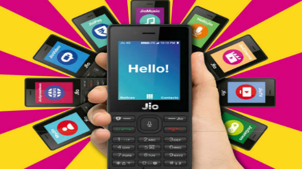 ఇతర ఆఫర్లు 