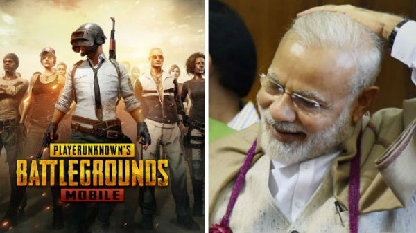 ప్రధాని మోదీ అన్నట్లుగానే PUBG గేమ్