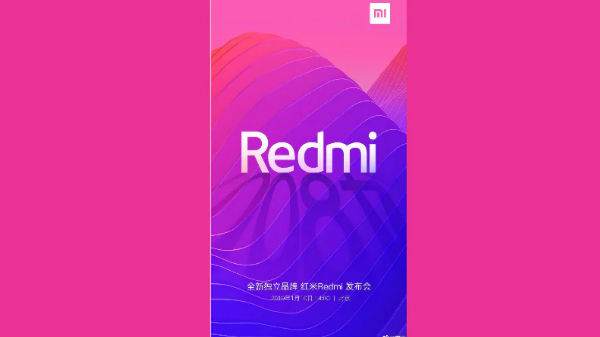 రెడ్‌మి స్మార్ట్‌ఫోన్ల ఆవిష్కరణ...