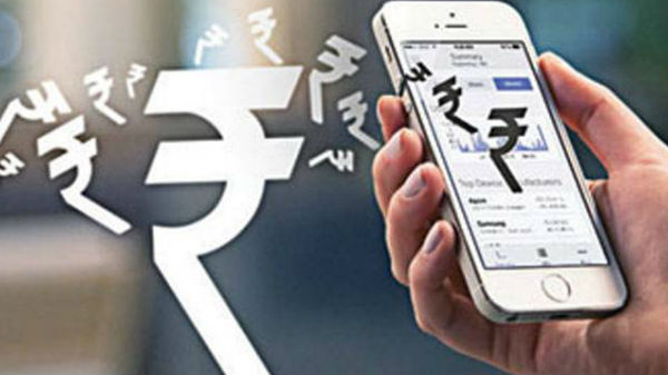 డిజిటల్ వైపు అడుగులు