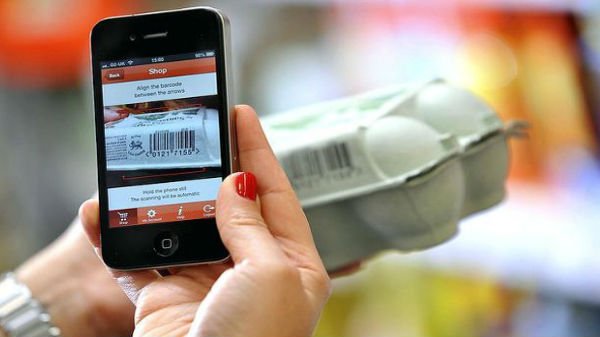 బార్ కోడ్స్