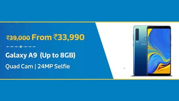 Samsung Galaxy A9 (డిస్కౌంట్ రూ.5,100)