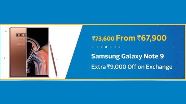 Samsung Galaxy Note 9 (డిస్కౌంట్ రూ.8,100)