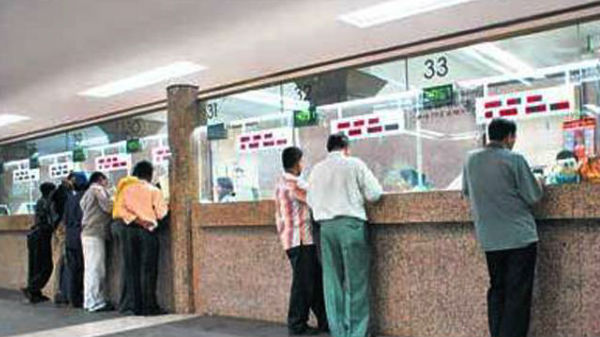 తత్కాల్ టికెట్ బుక్ చేసుకునే అవకాశం...