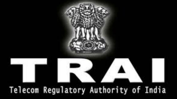  TRAI తో విభేదించి