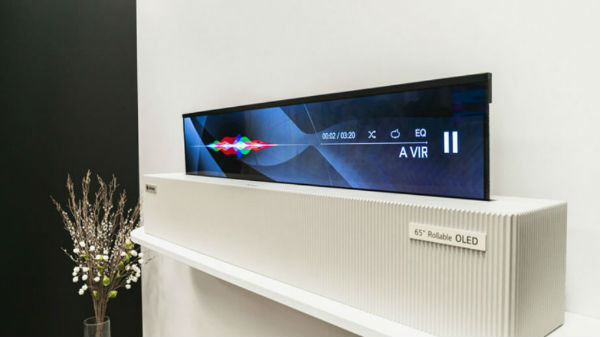 మూడు ర‌కాలైన వ్యూయింగ్ ఆప్ష‌న్లు