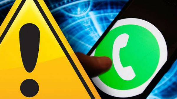 వాట్సాప్ గోల్డ్ మెసేజ్.... 