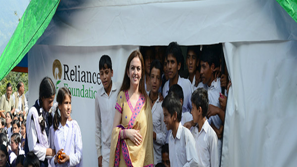 రిలయన్స్ ఫౌండేషన్