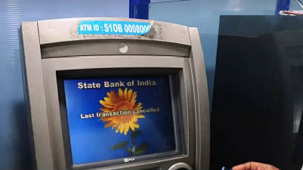 యూజర్ల ఏటీఎం కార్డుల నుండి