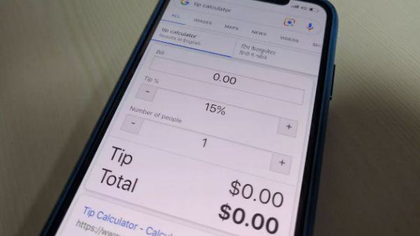 బిల్స్ ను స్ప్లిట్ చేయాలా...?