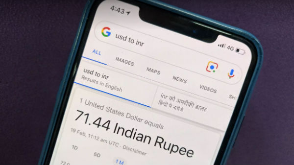 కరెన్సీ కన్వర్ట్ చేయాలి అనుకుంటున్నారా...?