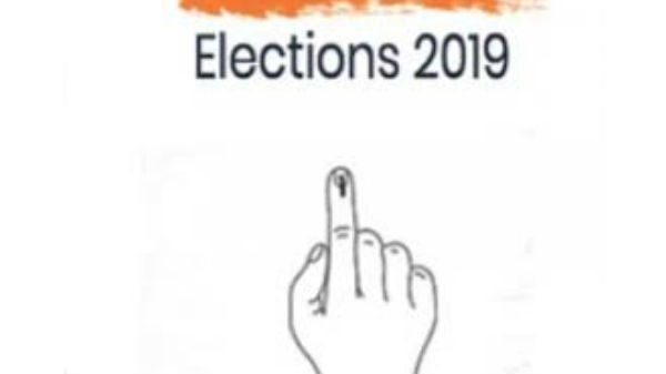 ఎలక్షన్‌ శిక్షణ తరగతులు జరగనున్న తేదీలు, ప్రదేశాల వివరాలు..