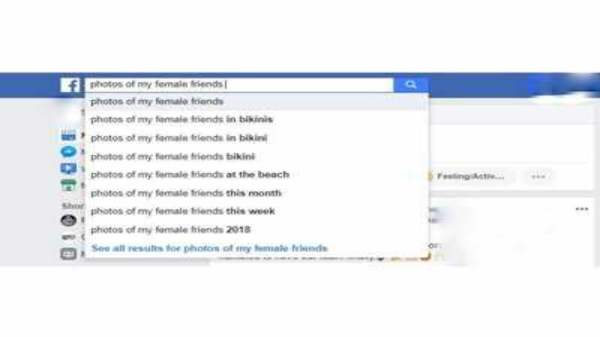 స్క్రీన్ షాట్ 