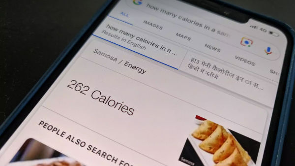 ఫుడ్ లో ఉన్న క్యాలరీస్ తెలుసుకోవాలి అనుకుంటున్నారా...?