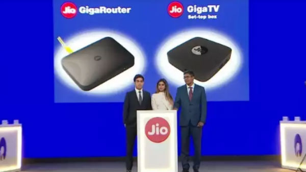 జియో గిగా రూటర్