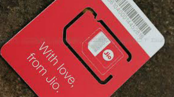 రూ.297 ప్లాన్ 