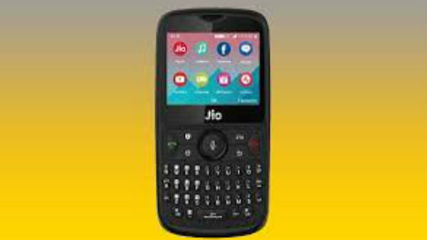 రూ.49 ప్లాన్ 