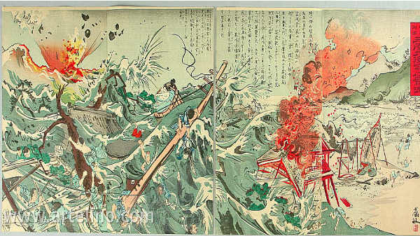 సముద్ర గర్భంలో