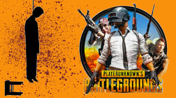 సమాచారం అందుకున్న పోలీసులు....