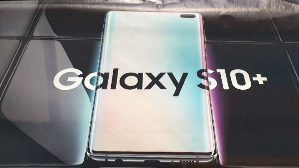 Galaxy S10 Plus ఫీచర్లు 