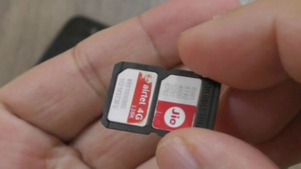 రెండో సిమ్ స్లాట్‌‌