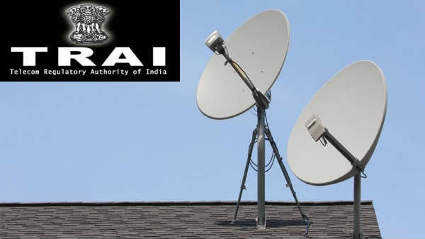 ట్రాయ్ కొత్త రూల్స్