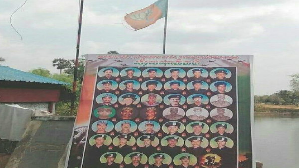 తాజాగా దర్శనమిచ్చిన పోస్టర్లలో