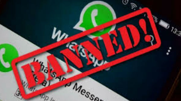 ఒక కాంటాక్ట్ లేదా గ్రూప్ పై ఫిర్యాదు చేస్తే వాట్సాప్ బ్యాన్ చేస్తుంది....