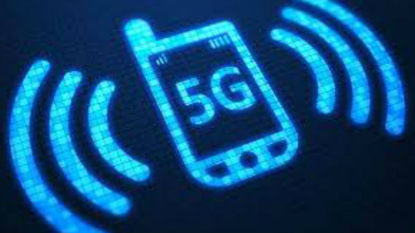 ప్రస్తుత భద్రత ముప్పు